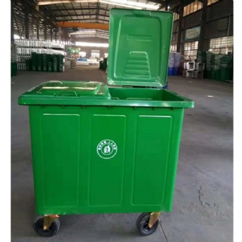 户外垃圾桶660L 加厚镀锌钢板制作方垃圾桶 现货供应