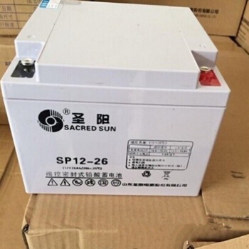 淄博圣阳蓄电池SSP12-7/12V/7AH厂家全国包邮质保三年