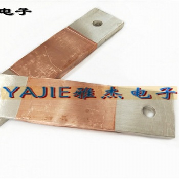铜软连接厂家教你正确的铜箔软连接安装方法