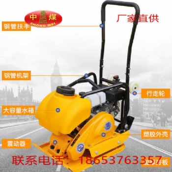 柴油冲击夯 小型电动冲击夯 多功能汽油蹦蹦夯 激振力大效果好