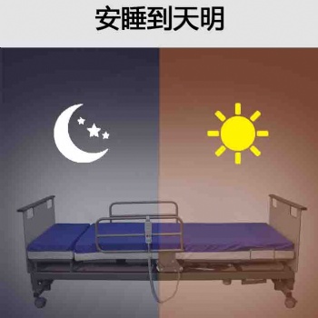 该如何选购保定多功能自动护理床