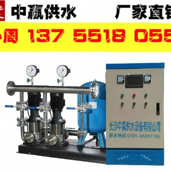1.1kw小区/学校/**变频给水设备