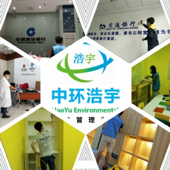 长沙幼儿园H小学甲醛检测CMA认证五年治理经验