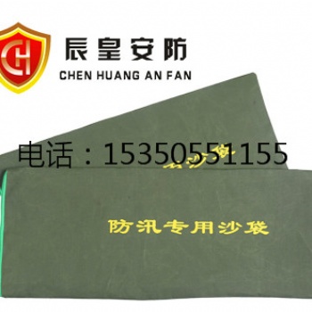 湖南长沙优质吸水膨胀袋的价格