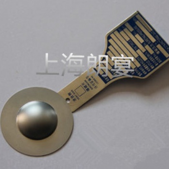 上海朗晏 专业生产爆破片 厂家定制正拱普通型爆破片