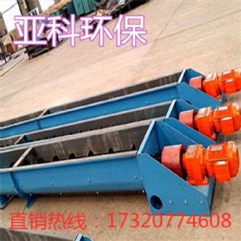 管式无轴螺旋输送机 水泥粉料上料设备 混凝土螺旋输送机