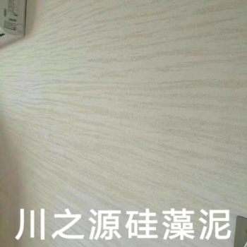 川之源硅藻泥全国招商加盟
