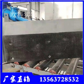 电液动双侧可变槽角犁 刮料干净犁式卸料器 电液动犁式卸料器