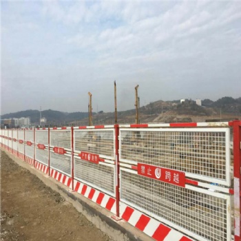 产地货源 基坑护栏 建筑施工防护栏 工地临边围栏