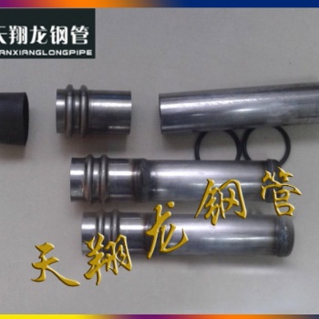 岳阳声测管现货/岳阳声测管厂家/声测管规格/桩基声测管厂家