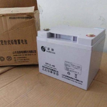 山东圣阳蓄电池3oPzV150/2V/150AH**售后服务商统一报价