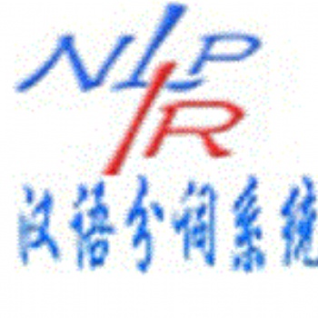 灵玖软件：NLPIR大数据中文挖掘平台为各个行业赋能
