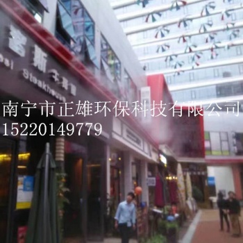 福建福州商业街户外喷雾降温景观造雾