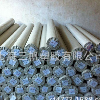 求购库存户外广告喷绘布，广告布卷材 篷布面料