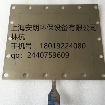朗晏爆破片专业生产价格实惠 平板开缝型爆破片