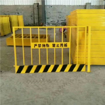 临边防护栏杆产品介绍及特点