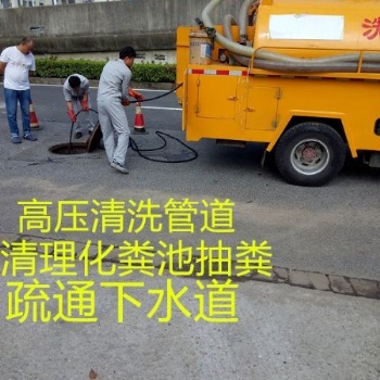 常州疏通管道、马桶疏通维修认准常州瑞朋