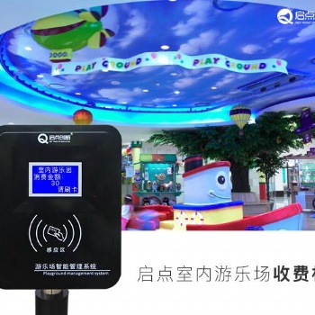 随州游乐园售票系统 游乐园防水防晒刷卡机厂家