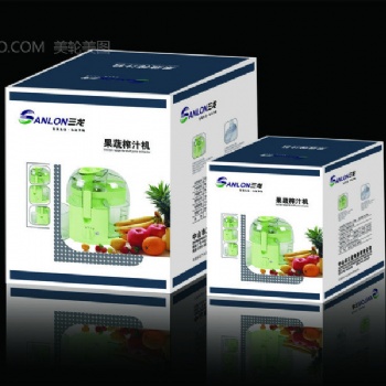 深圳包装盒厂家 价格低质量好