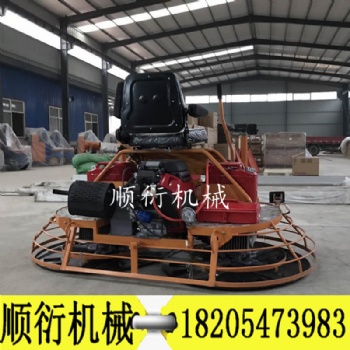 24马力驾驶抹光机 座驾式混凝土抹光机双抹盘座驾型抹光机