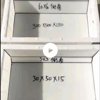 水泥路沿石塑料模具厂家