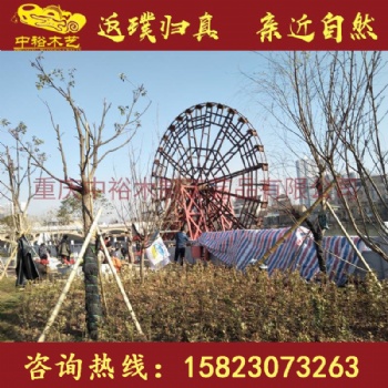 贵州防腐木仿古水车，脚踏水车，龙骨水车，景观水车定做生产厂家，欢迎来电咨询