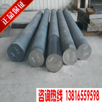 厂家直供钢板GH4043高温合金 圆棒GH4043高温合金