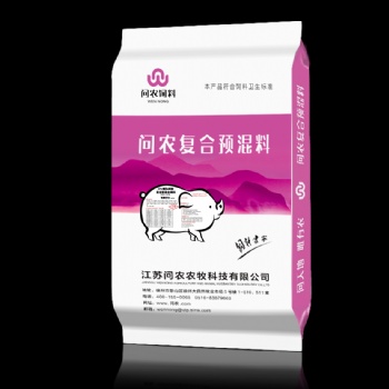 问农饲料哺乳母猪预混料