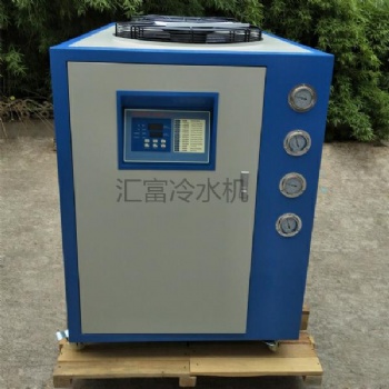 橡胶轮胎生产线冷水机 10p冷水机