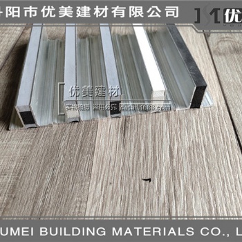 广州金属型分格缝地面石材分格条造价