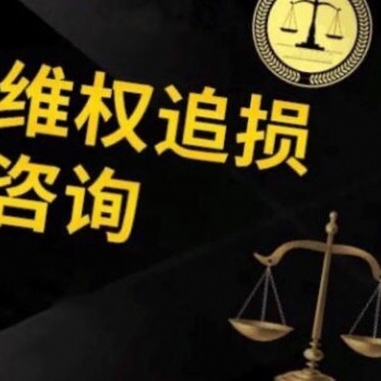 中信配资亏损被骗真实内幕!亲身经历带你追回损失