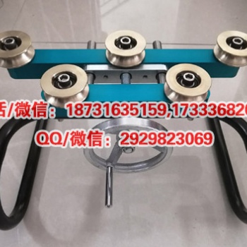 接触网施工工具铜轮校直器五轮校直器电车线直弯器