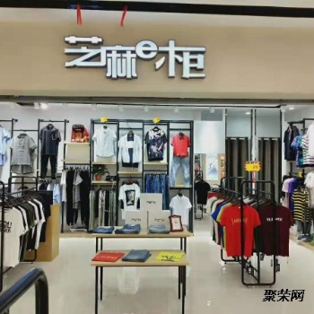 昆明一二线品牌折扣服装加盟哪家好