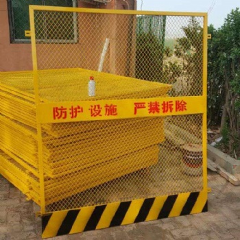电梯口防护网 井口防护网 施工电梯口安全防护网