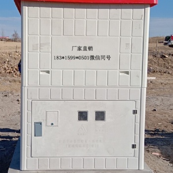 山东厂家灌溉控制器