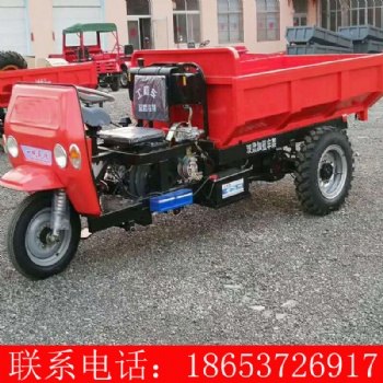 五征时风同款22马力三轮车建筑工程三马子三蹦子 柴油农用三轮车