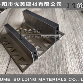 北京不锈钢分格缝包边打孔分格条出口设计