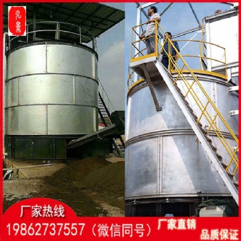 江西吉安猪场养殖好氧发酵罐猪粪的发酵新历程
