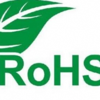 东莞SGS检测新标准ROHS2.0测试ROHS十项认证