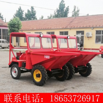 前卸式翻斗车价格 混凝土工地运砂浆蹦蹦车 砂石翻斗车