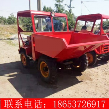 工程前卸式四轮翻斗车 混凝土运输四轮翻斗车 柴油四轮蹦蹦车