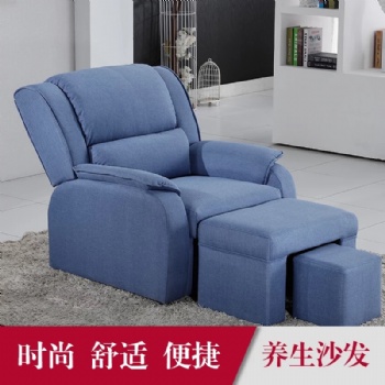 广州工厂价沐足沙发