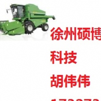 2019年农用机械模拟实训装置系统 农用机械模拟器 农用机械模拟机 农用拖拉机插秧机