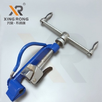 兴荣XR-C001通用型不锈钢打包机 收紧剪切不锈钢扎带工具