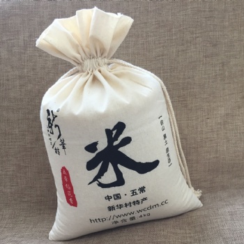 订做环保大米棉布袋|专业制作优质大米棉布袋