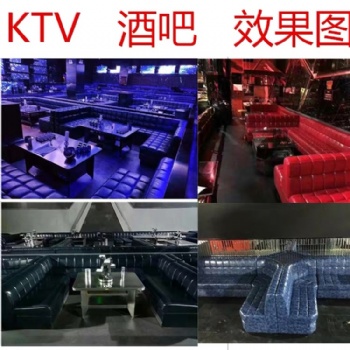 广州专业定做KTV沙发