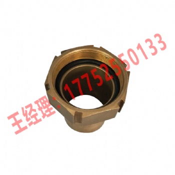 盾构机配件水系统铜内丝25、32、38、50、100、75