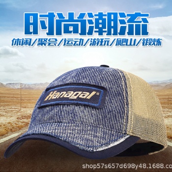 东莞帽子工厂 专业定制帽子 全棉运动棒球帽设计 帽子定制