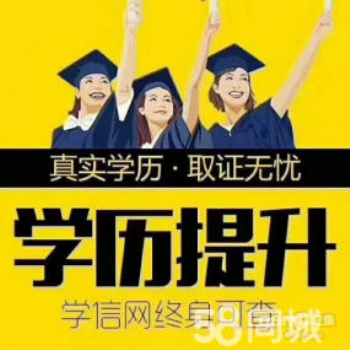 遂宁市六要素注册会计师培训学校如何