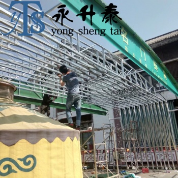 永升泰定做绵阳电动雨棚，伸缩帐篷，推拉蓬